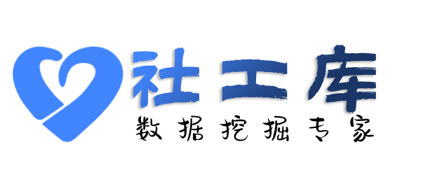 正规查另一半